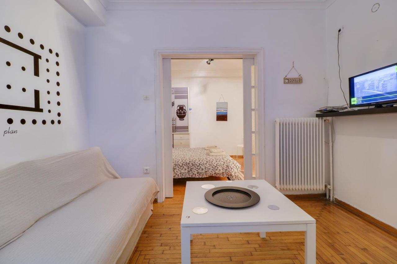 Acropolis Cozy Place Атина Екстериор снимка